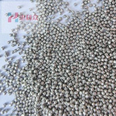 Metal Abrasive-Stainless steel shot