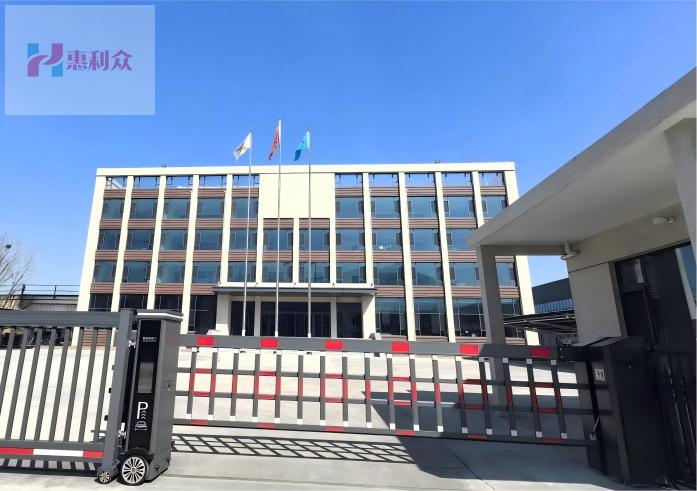 1773306950591212.jpg b43bf03916846127f94512470cb9e0ec(1)(1).jpg